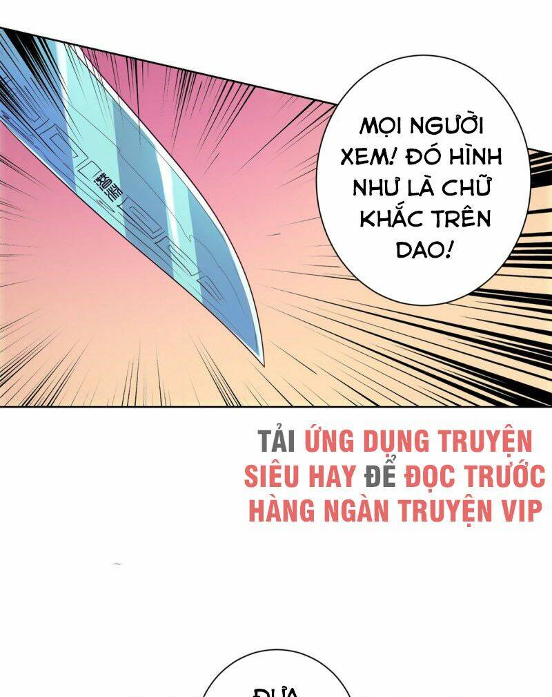 đô thị chí tôn hệ thống Chapter 157 - Trang 2