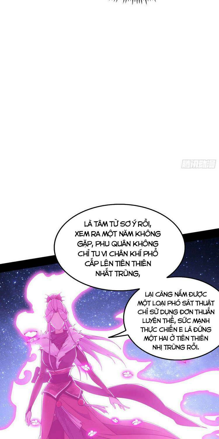 ta là tà đế Chapter 198 - Next Chapter 199