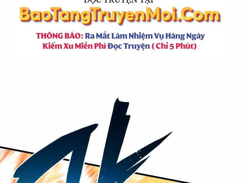 con trai út của gia đình kiếm thuật danh tiếng chapter 27 - Trang 1