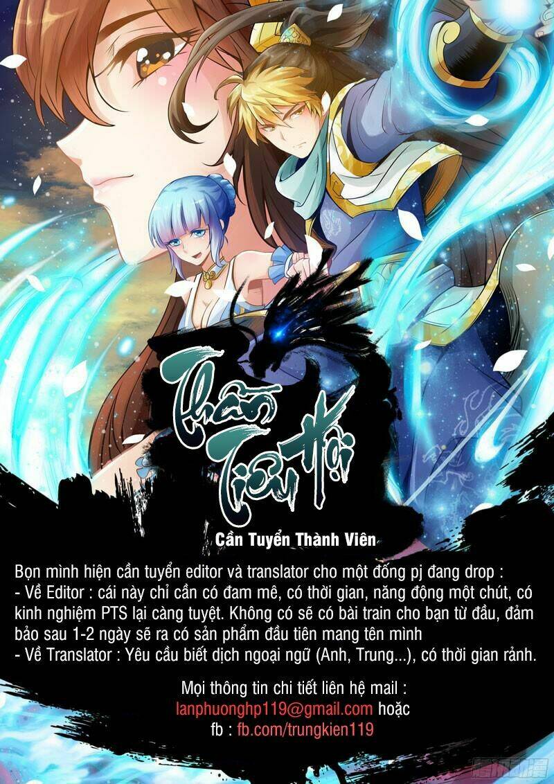 võ luyện đỉnh phong chapter 25 - Trang 2