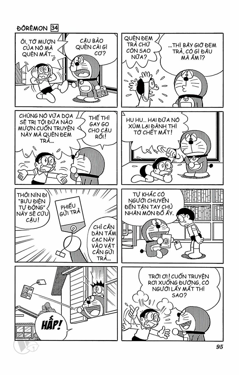 doraemon 609 - Trang 2