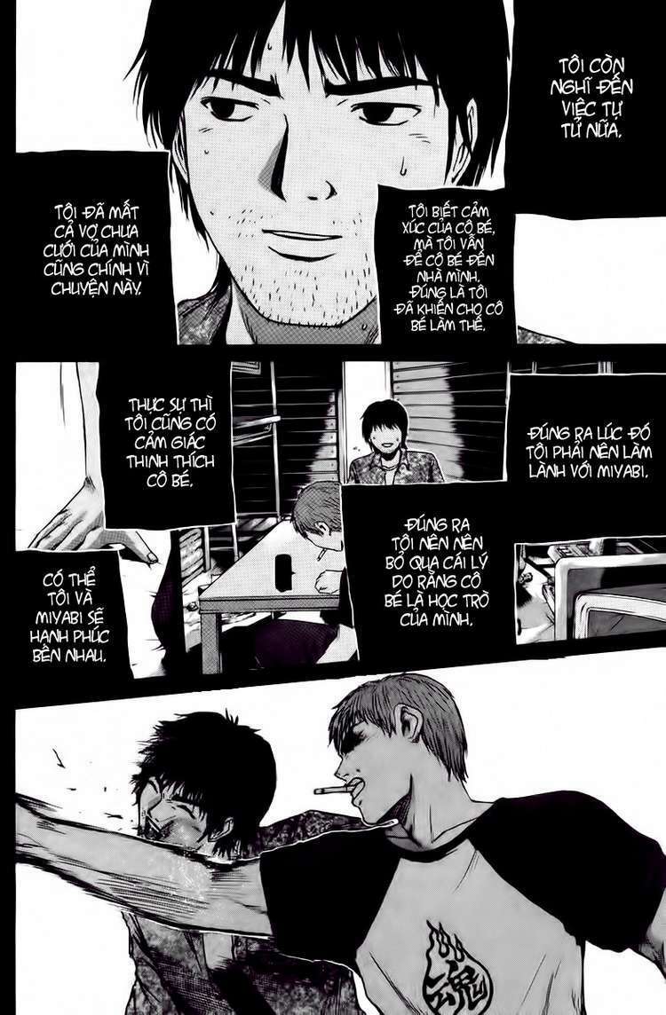 gto - great teacher onizuka chapter 188 - Next chapter 189