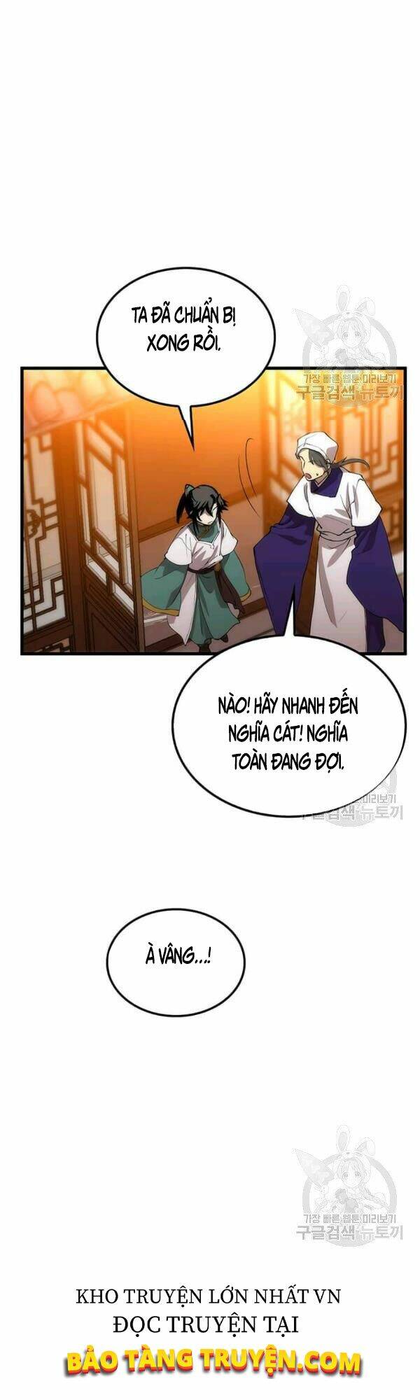 bác sĩ trùng sinh về murim chapter 46 - Next chapter 47