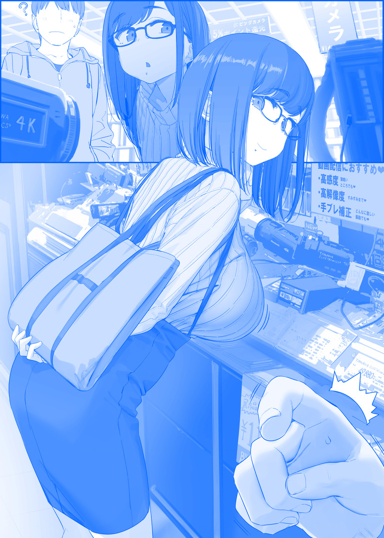 Tawawa on Monday - Art every Monday Chapter 301 - 400: Màu - Trang 2