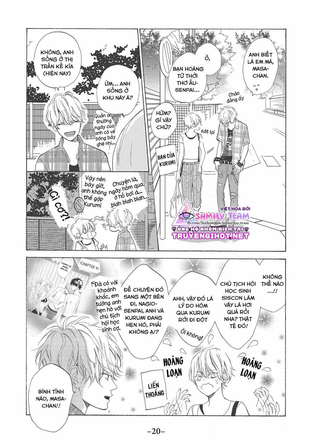 Mainichi Kiss shite ii desu ka? Chapter 5 - Trang 2