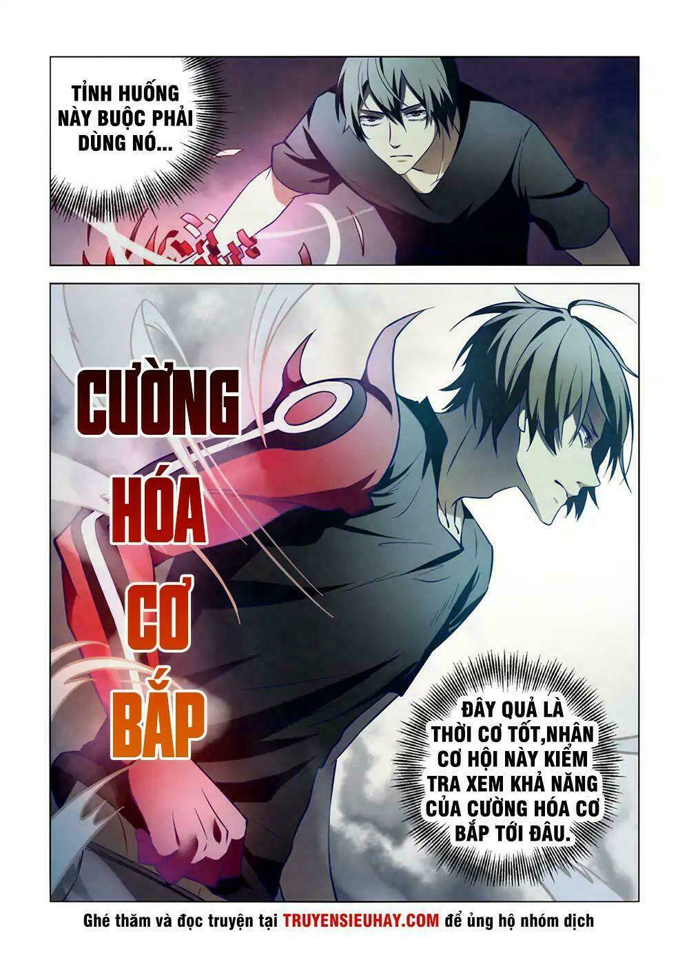 mạt thế phàm nhân chapter 104 - Next chapter 105