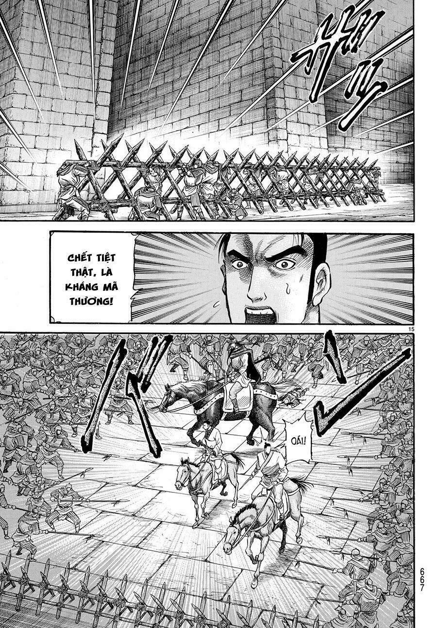 chú bé rồng - ryuuroden chapter 269 - Trang 2