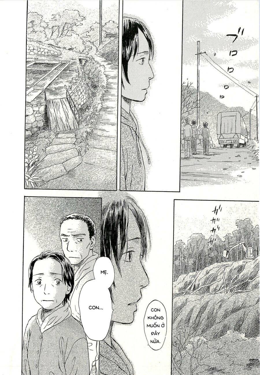 suiiki Chapter 6 - Trang 2