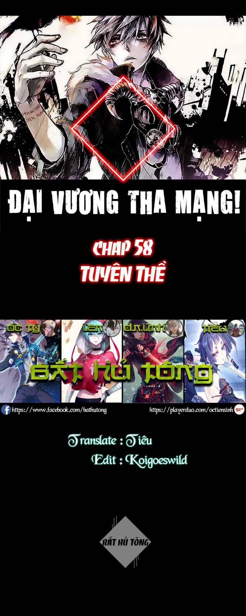 đại vương tha mạng chapter 58 - Next chapter 59