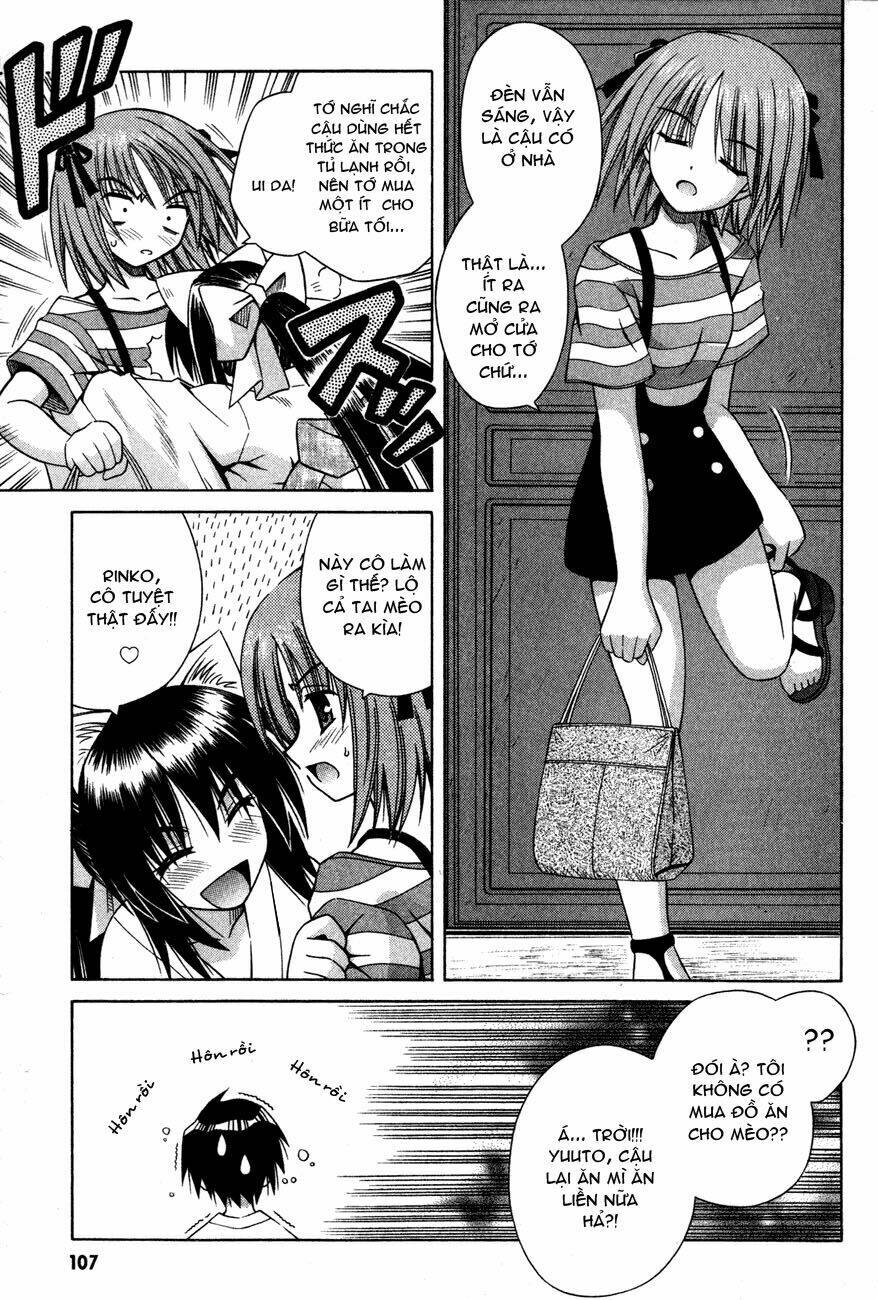 Omamori Himari Chapter 16 - Trang 2