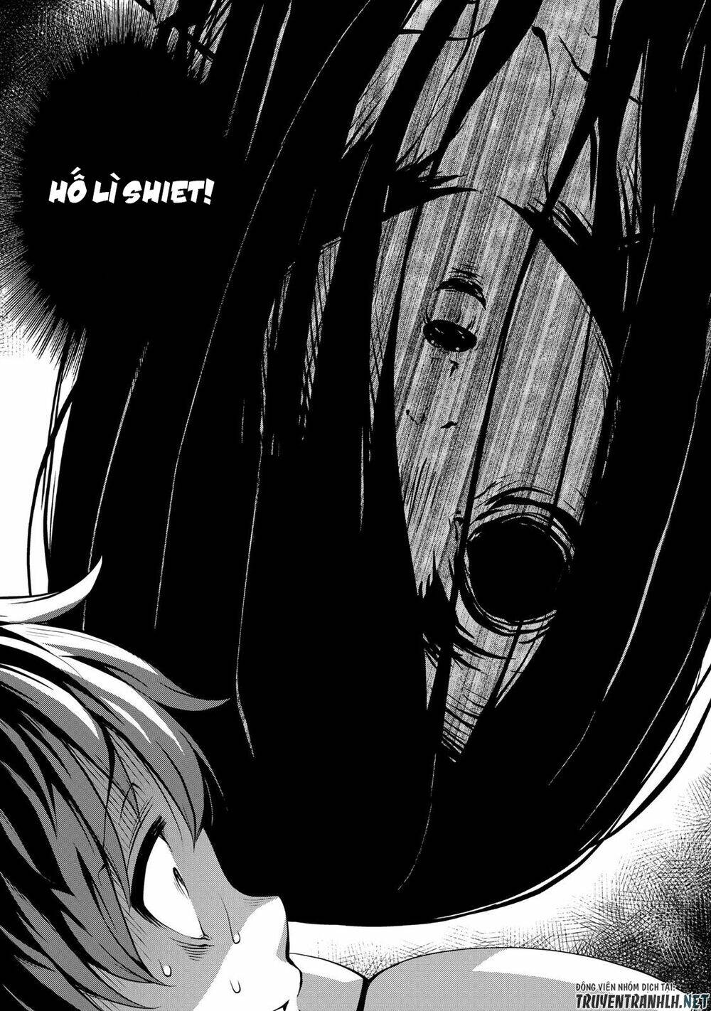 sore wa rei no shiwaza desu chapter 1: cuộc chạm mặt bất ngờ - Trang 2