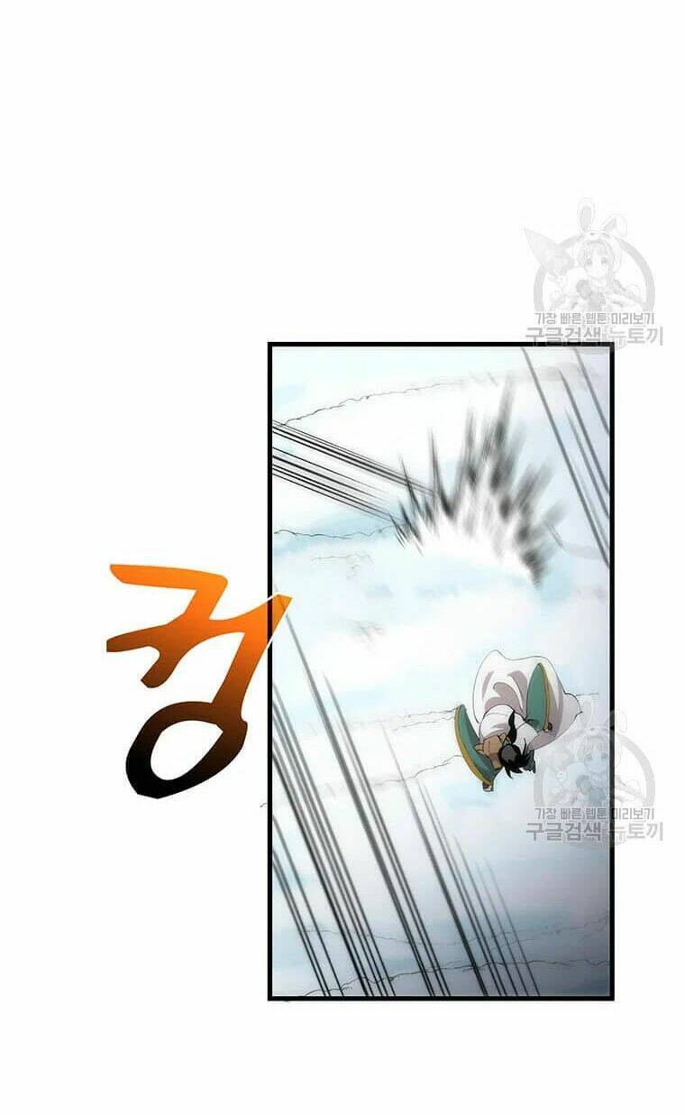 bác sĩ trùng sinh về murim chapter 61 - Next chapter 62