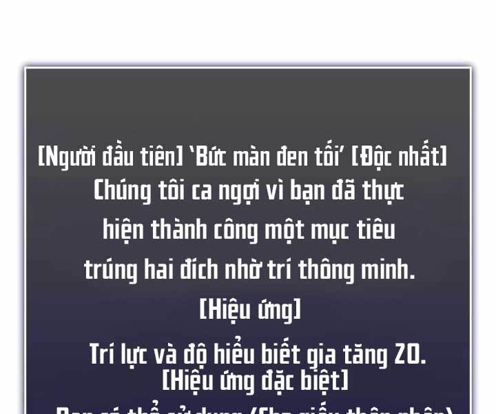 sự trở lại của người chơi cấp sss chapter 15 - Trang 2