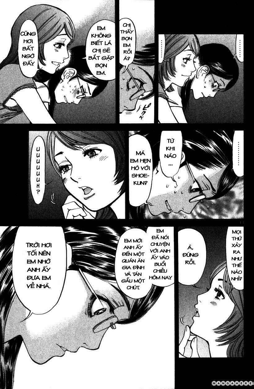 Sakuranbo Syndrome Chapter 43 - Next Chapter 44