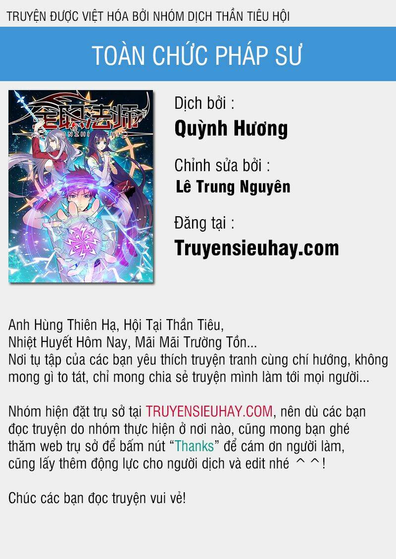 toàn chức pháp sư chapter 321 - Next chapter 322