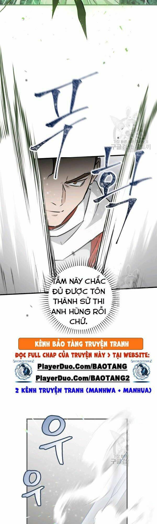 Level Up Chỉ Bằng Cách Ăn Cơm Chapter 66 - Trang 2