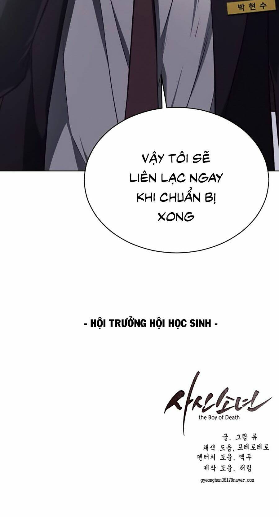 cậu bé của thần chết chapter 40 - Next chapter 41