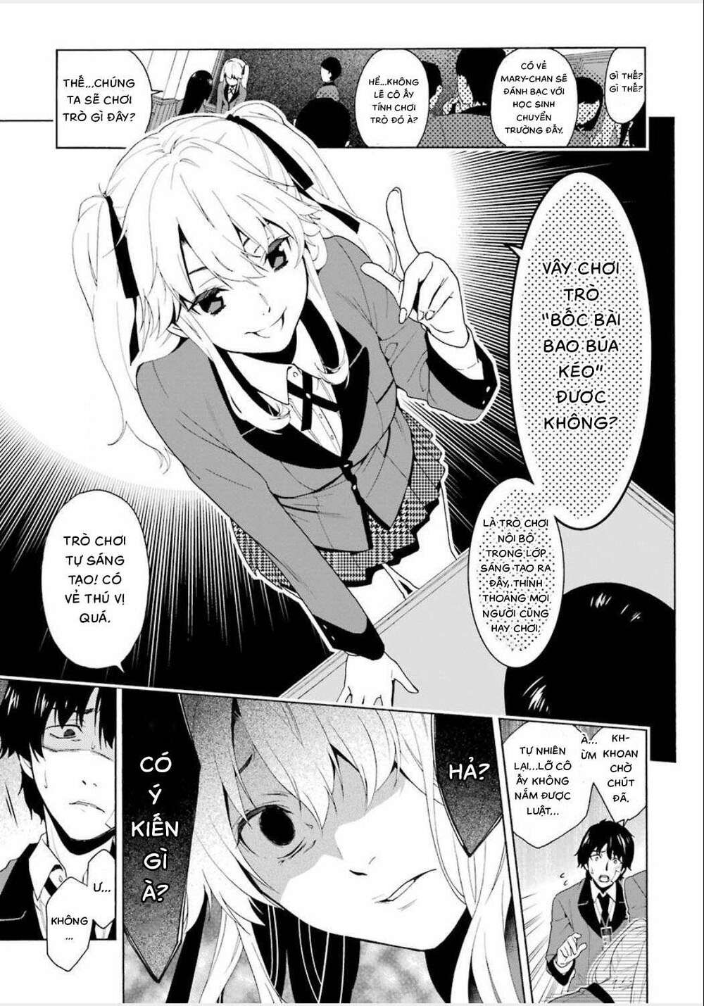 kakegurui chapter 1 - Trang 2