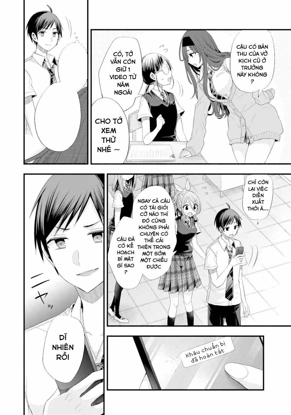 tomodachi no imouto ga ore ni dake uzai chapter 17 - Trang 2