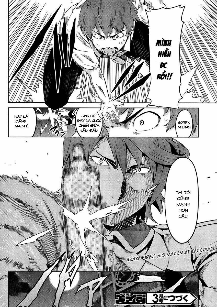 Maken-Ki! Chapter 22 - Trang 2