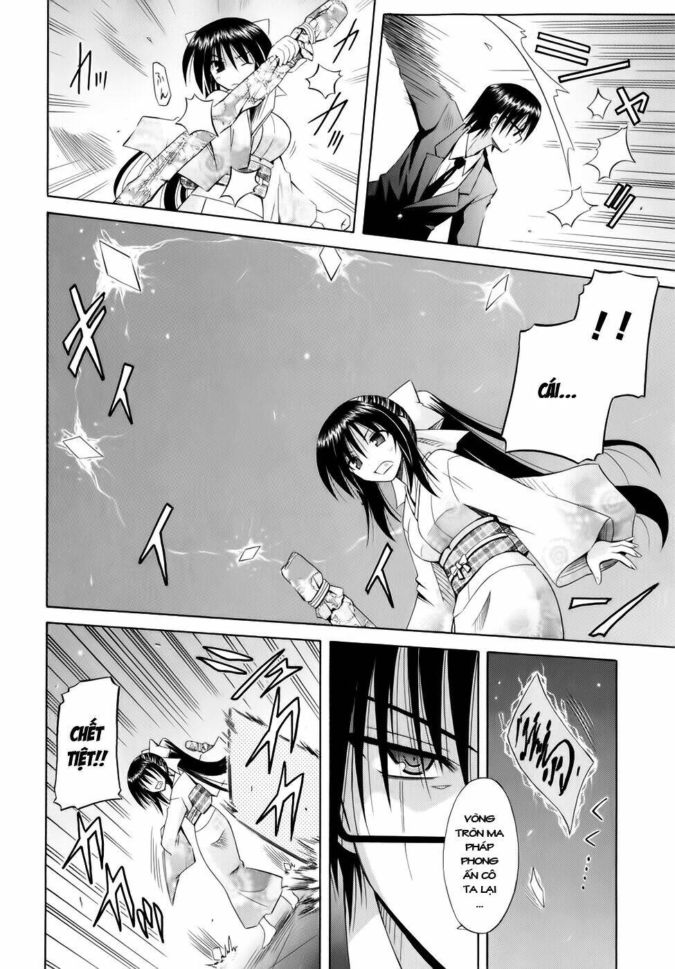 Omamori Himari Chapter 52 - Trang 2