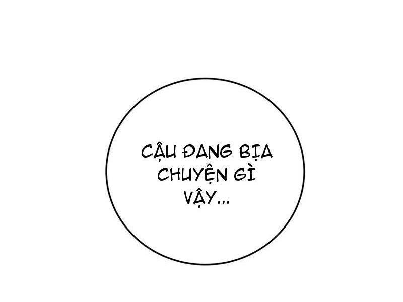 toàn cầu cao võ chapter 234 - Trang 2