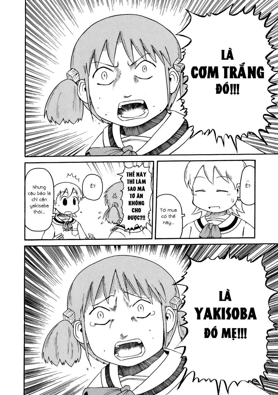 nichijou chương 46 - Trang 2