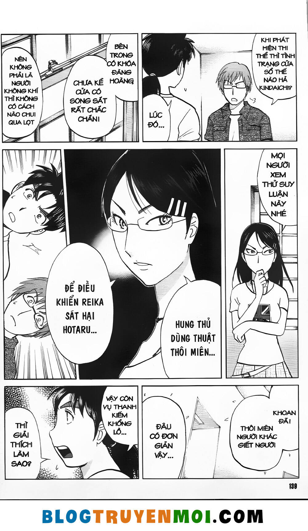 thám tử kindaichi (bản đẹp) chapter 34.4 - Trang 2