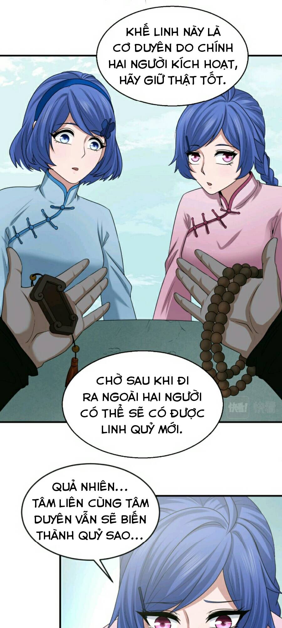 kỷ nguyên kỳ lạ chapter 47 - Trang 2