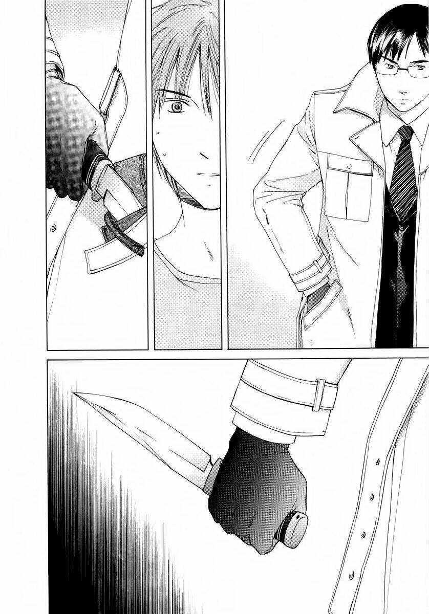 Kimi No Knife Chapter 34 - Next Chapter 35