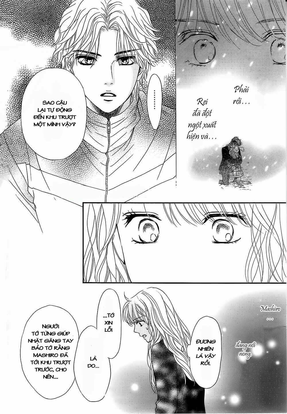 Sumika Sumire Chapter 15 - Trang 2