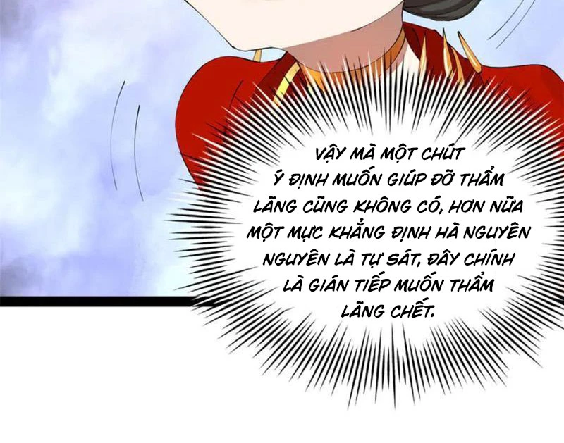 chàng rể mạnh nhất lịch sử Chapter 243 - Next Chapter 244