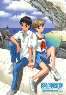 Blue Drop: Tenshi no Bokura