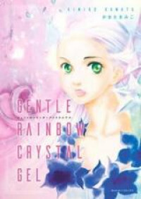 Gentle Rainbow Crystal Gel